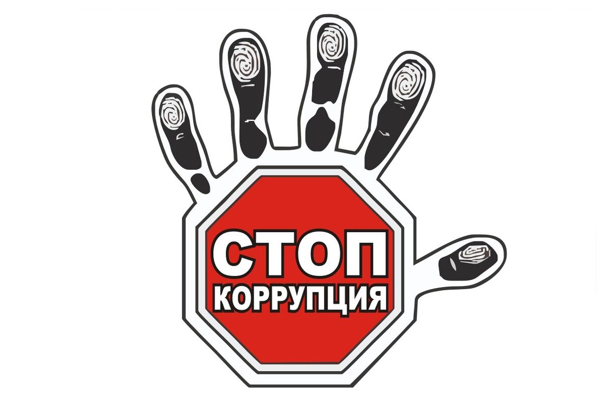 заседание 