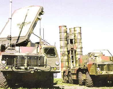 ЗРК С-300 ПС