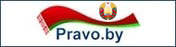 pravo