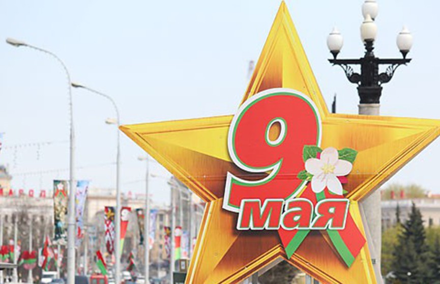 Техника парадного расчета Госкомвоенпрома на параде 9 мая в Минске