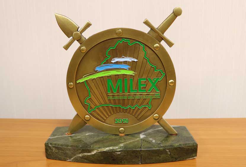 MILEX-2019