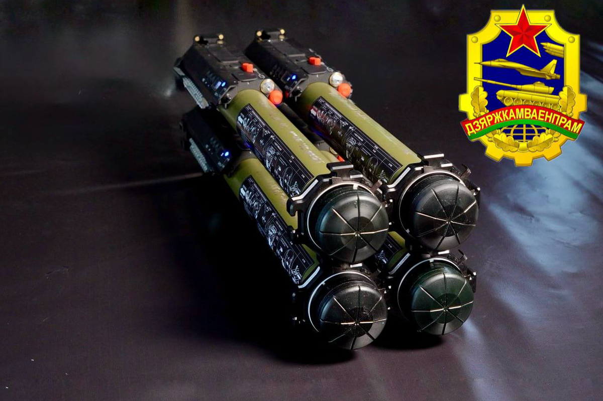 ЛМГК-60 «Сапфир»