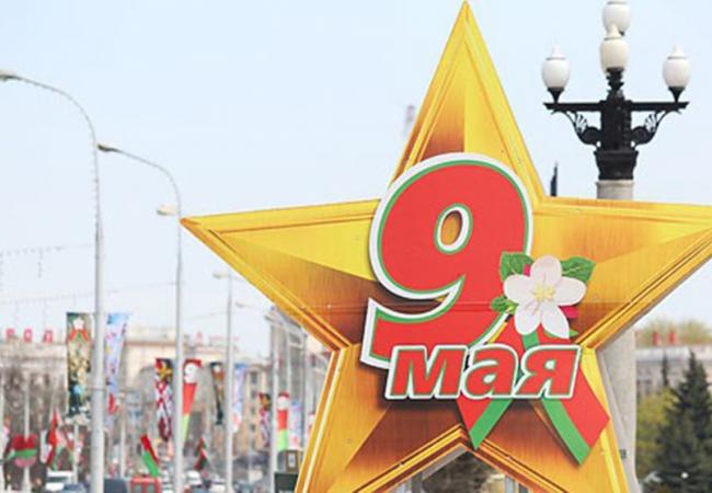 Техника парадного расчета Госкомвоенпрома на параде 9 мая в Минске