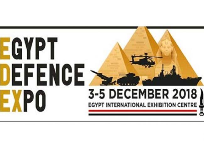 Республика Беларусь на первой международной выставке оборонной промышленности и вооружений EDEX-2018 в Египте представлена объединенным стендом Госкомвоенпрома