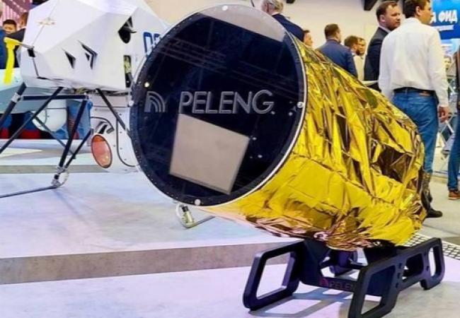пеленг