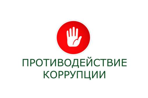 ak