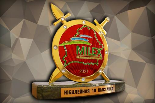 10-я Международная выставка «MILEX-2021» завершилась в Минске