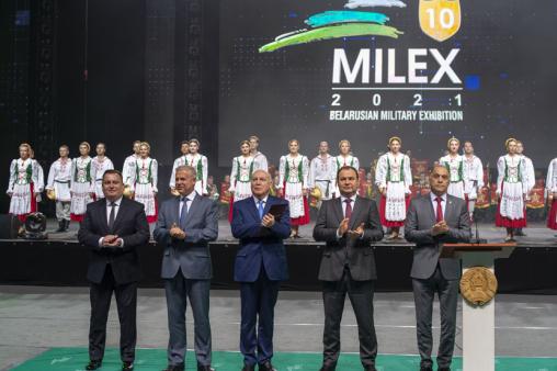 MILEX – 2021
