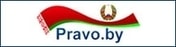 pravo