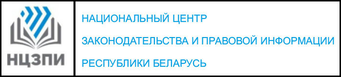 nczpi