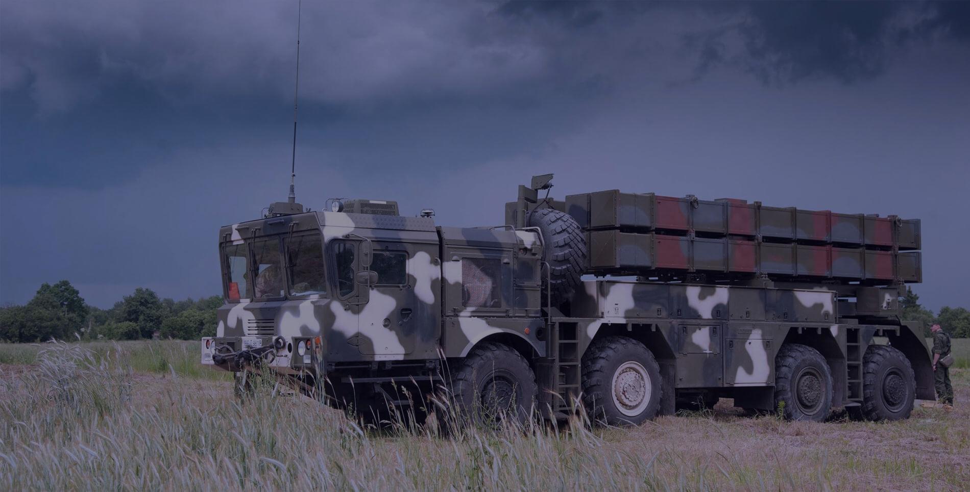 Опыт. Стабильность. Надежность.