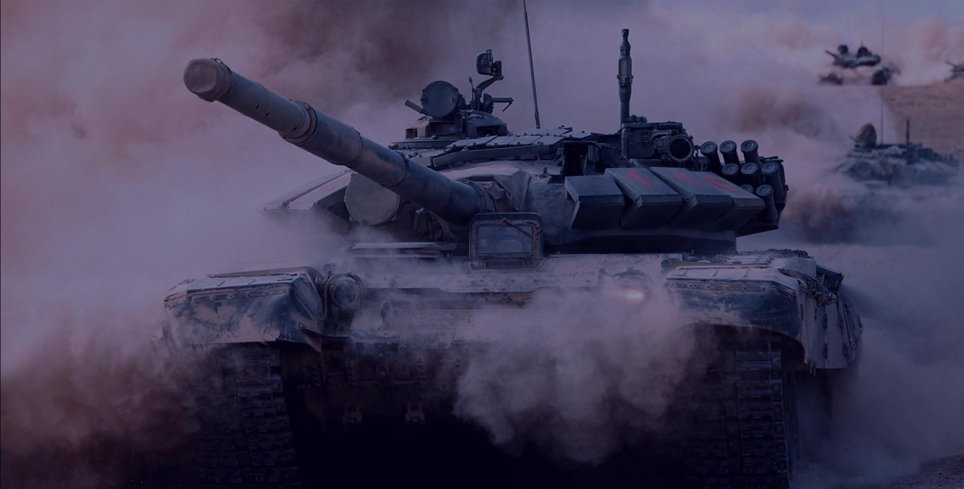 Опыт. Стабильность. Надежность.